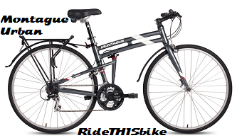 2017 Montague Urban Unfolded