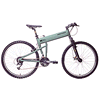 Paratrooper bike folded and unfolded